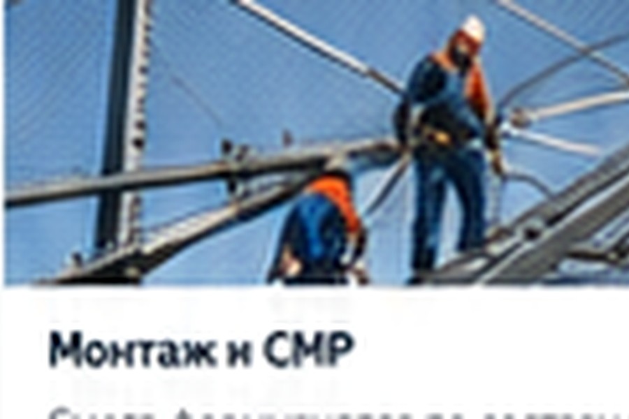 Строительство антидроновой защиты в Махачкале